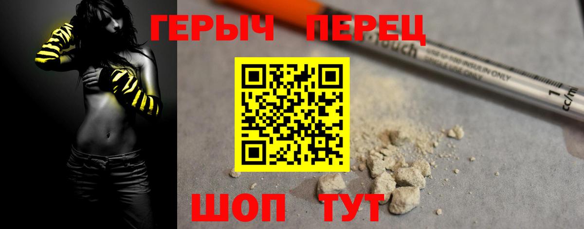 Марихуана Старая Купавна