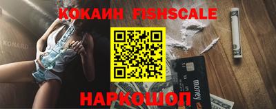 прущие крисы Партизанск