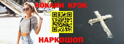 прущая мука Первоуральск