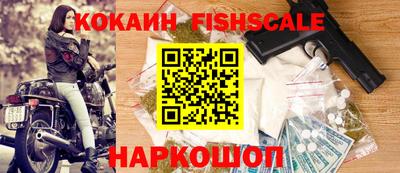 прущая мука Первоуральск