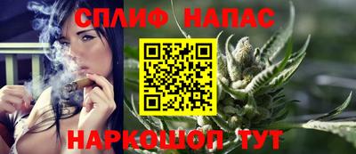 прущая мука Первоуральск