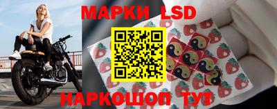 прущая мука Первоуральск