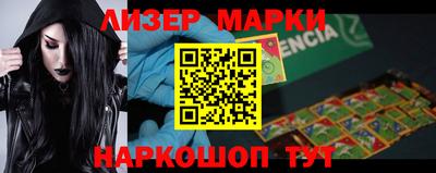 прущая мука Первоуральск