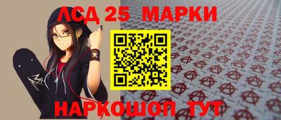 прущая мука Первоуральск