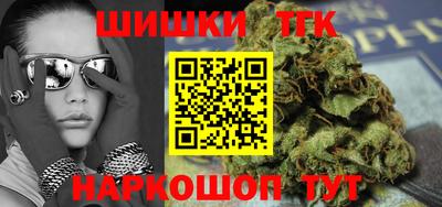 прущая мука Первоуральск