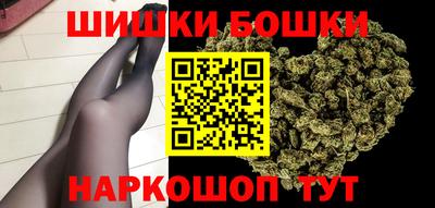прущие крисы Партизанск