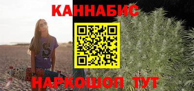 кристаллы Пенза