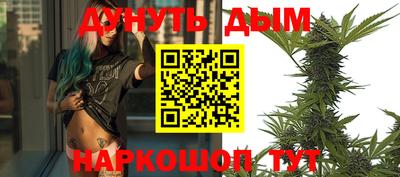 прущие крисы Партизанск