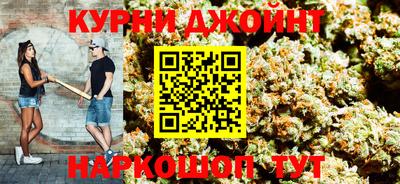 прущая мука Первоуральск
