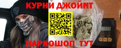 прущие крисы Партизанск