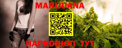 прущая мука Первоуральск