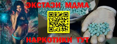 прущая мука Первоуральск