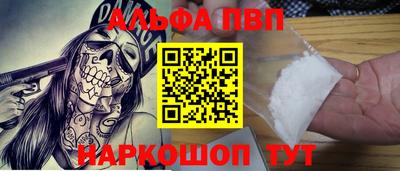 прущая мука Первоуральск