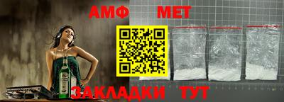 прущая мука Первоуральск
