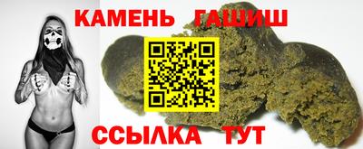 прущая мука Первоуральск