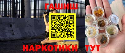 прущая мука Первоуральск