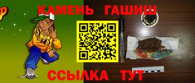 прущая мука Первоуральск