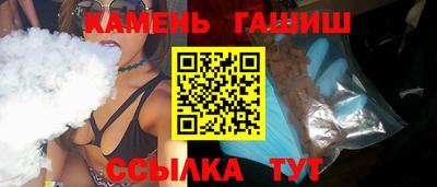 прущая мука Первоуральск