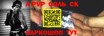 прущая мука Первоуральск